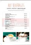 Fish House menu Egypt